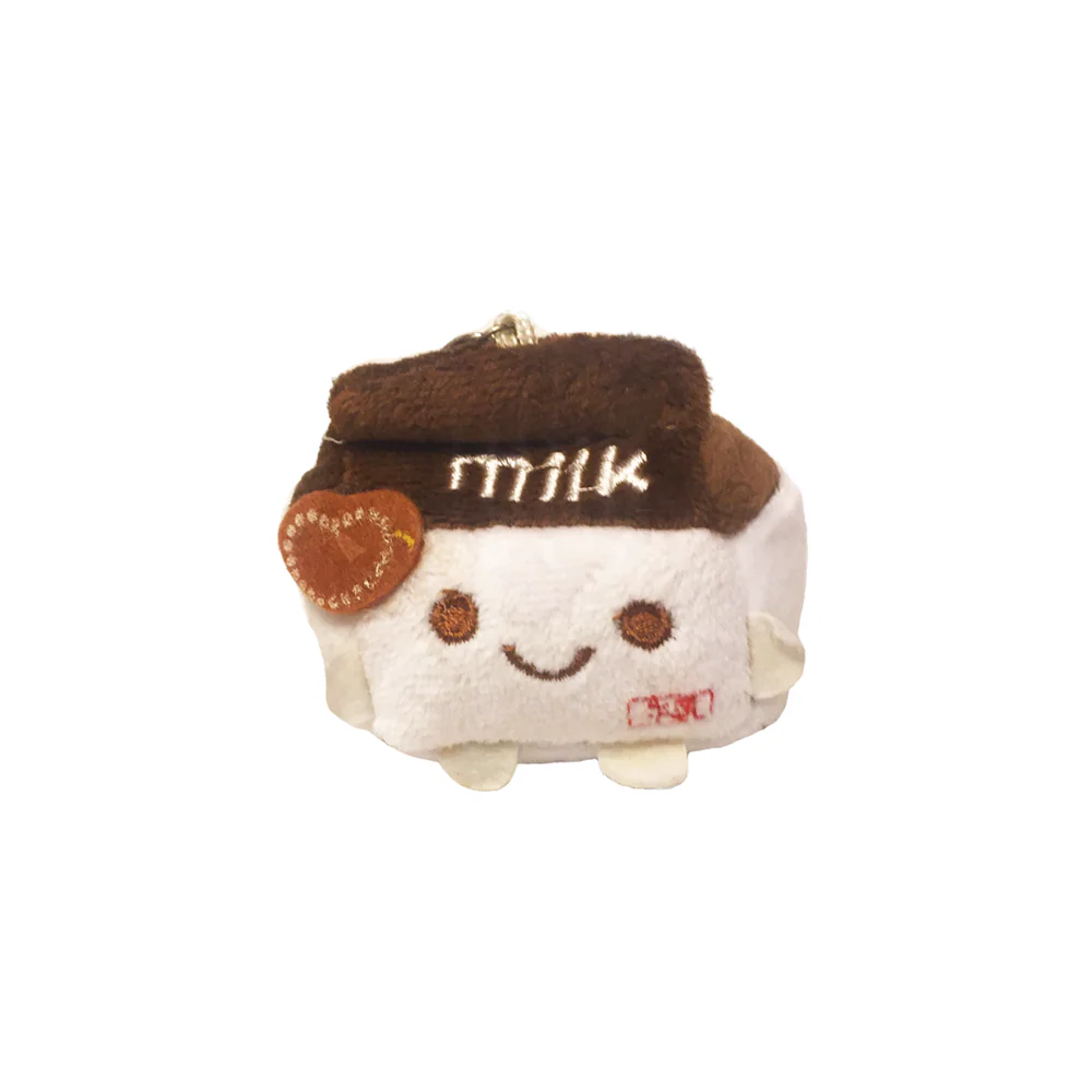 Mini Chocolate Milk Bum Bumz Keychain Plush
